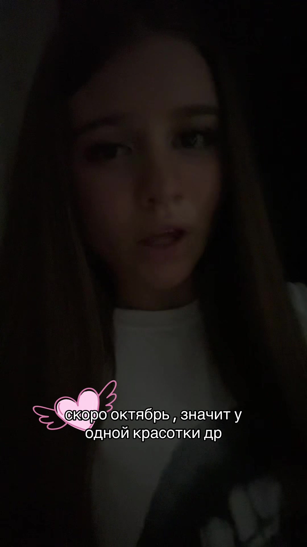 @dasha🍓