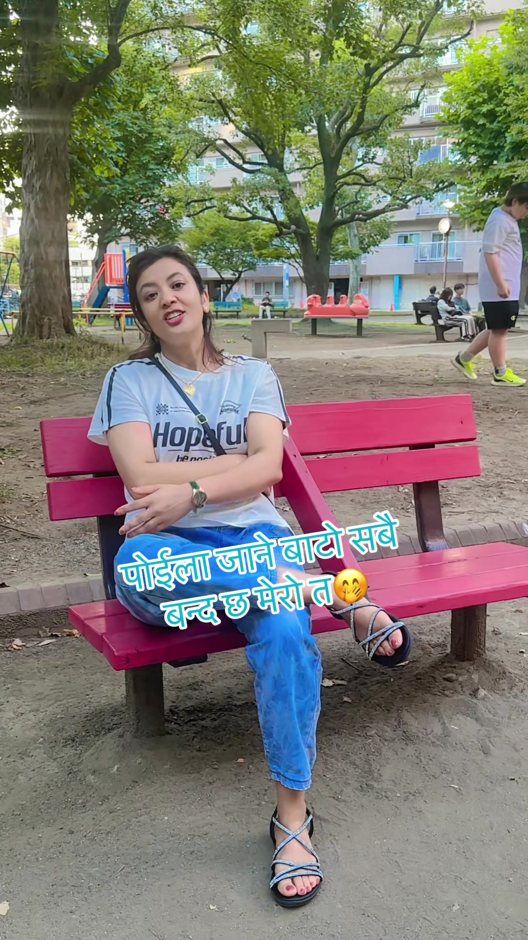 @Mira basnet tandan