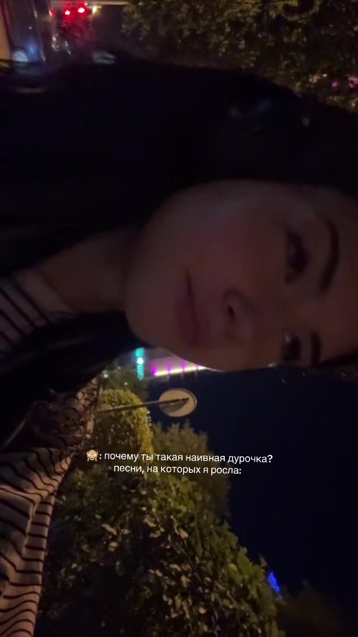 @skibidi сiгма 67 👅💎