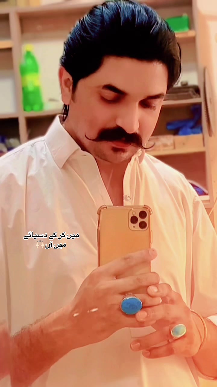 @💫انجم 💫