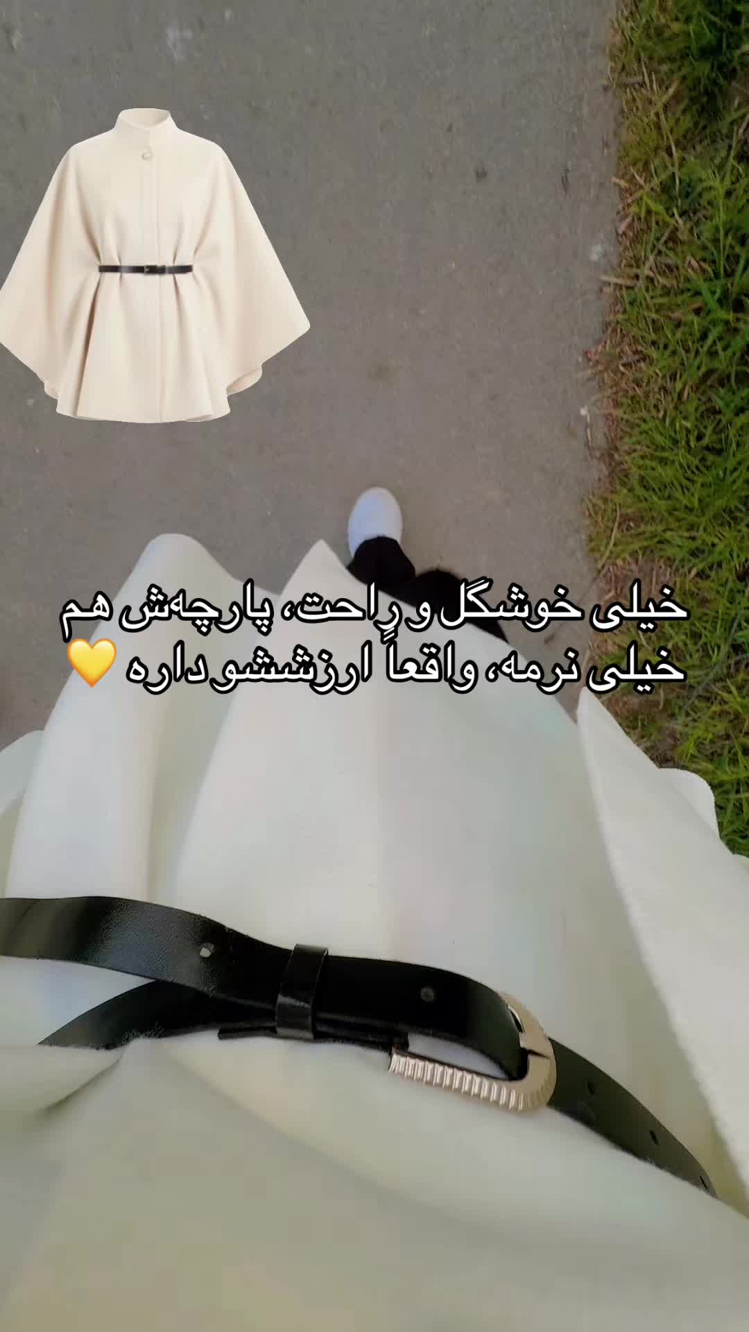 @Dunya Vibes