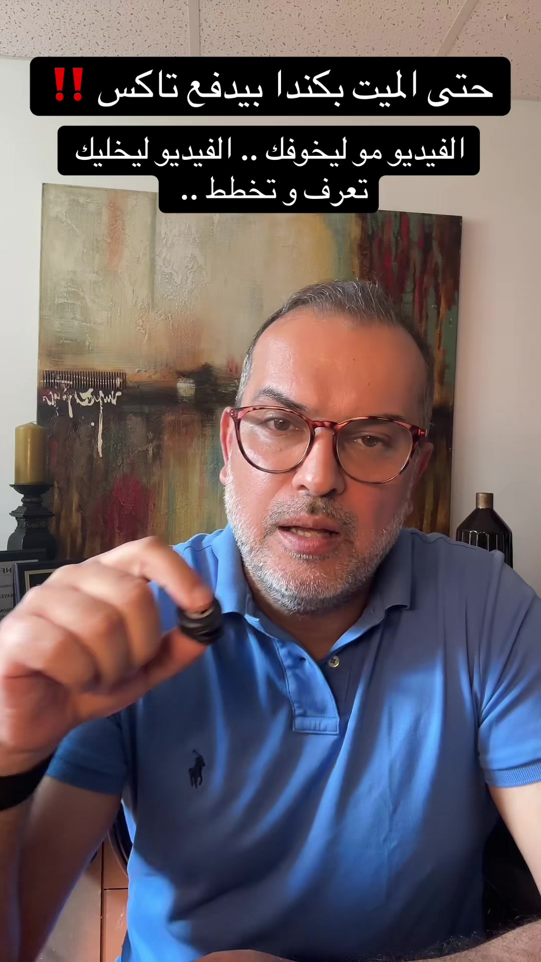 @مدين سلمان Median Salman 🇨🇦