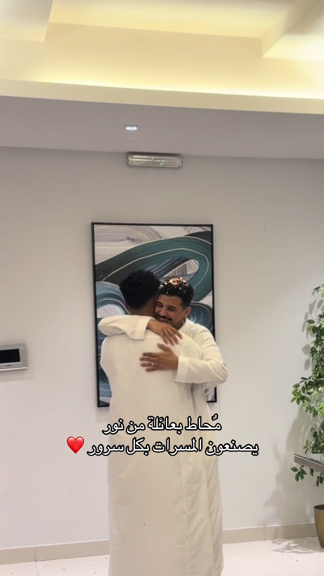 @عزيز&ensp;بن&ensp;محمد