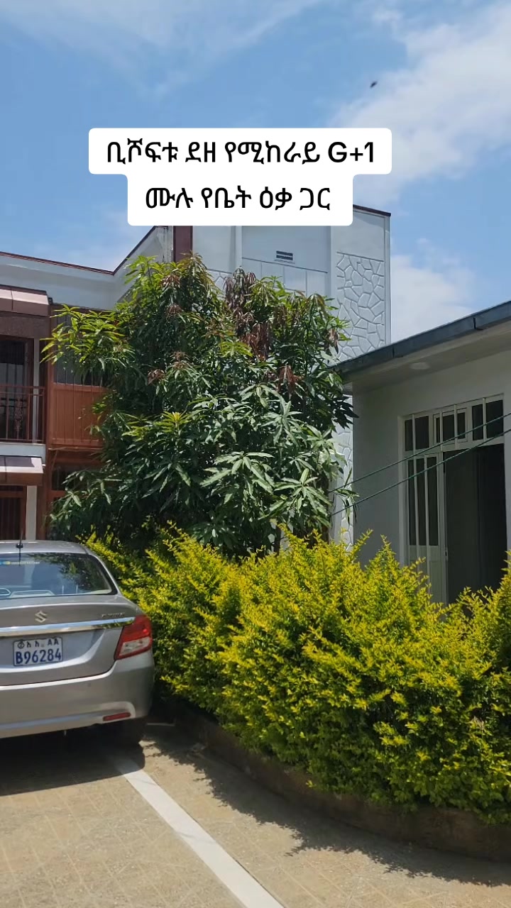 @keyproperties