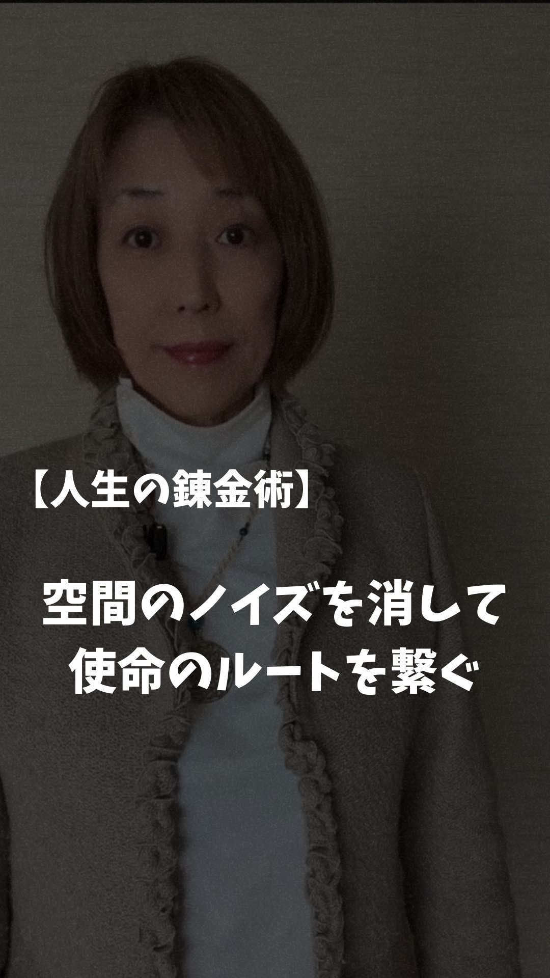 @mio_arikata