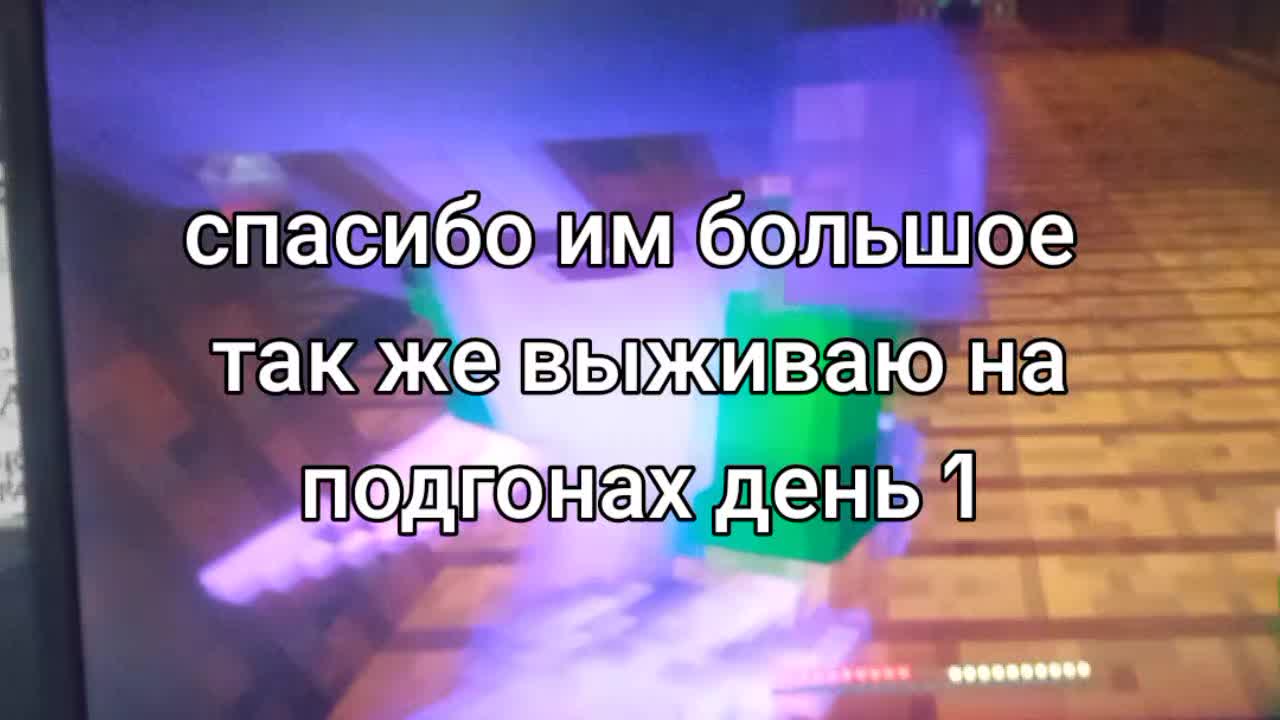 @Im_Potok
