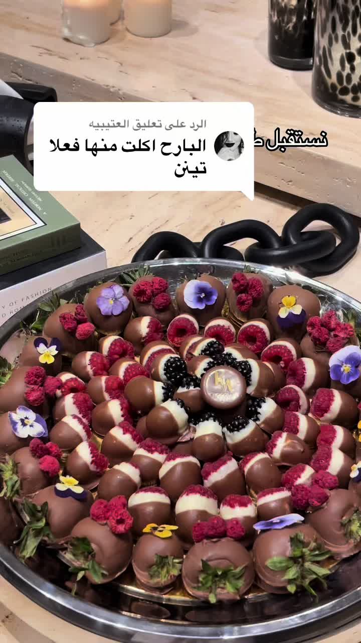 @KA Chocolate🍓🫐