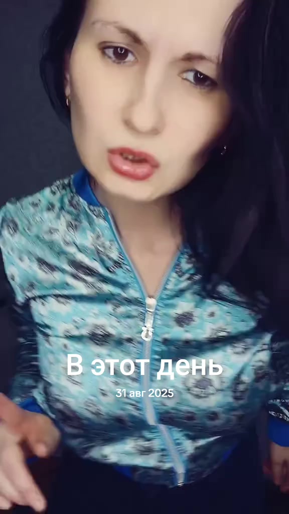 @🇷🇺🇷🇺Нина Воронеж🇷🇺🇷🇺♑