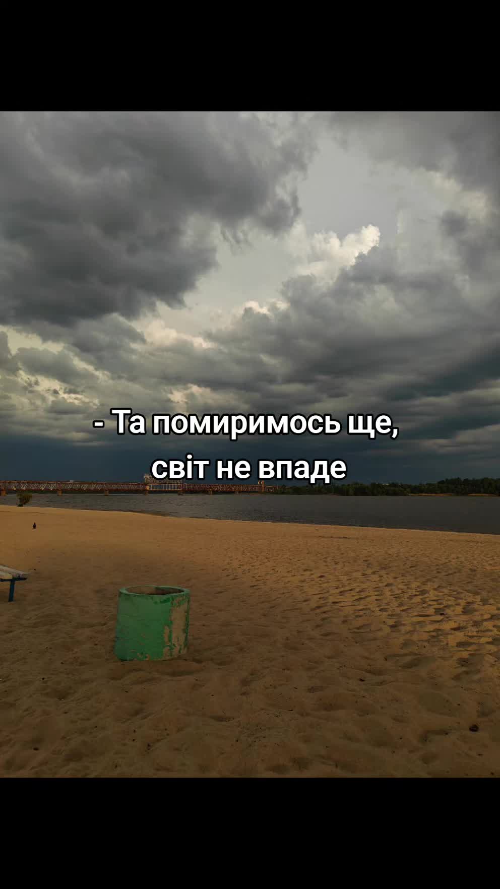 @Слава