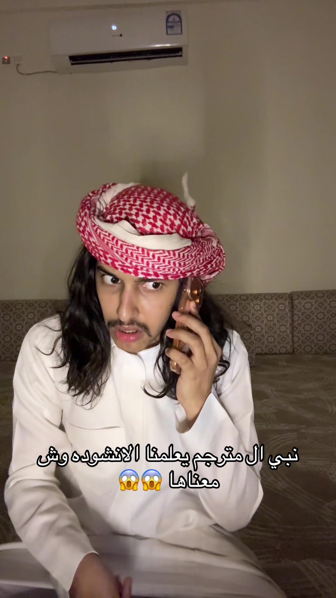 @فتى العتيبي 🇦🇴 .