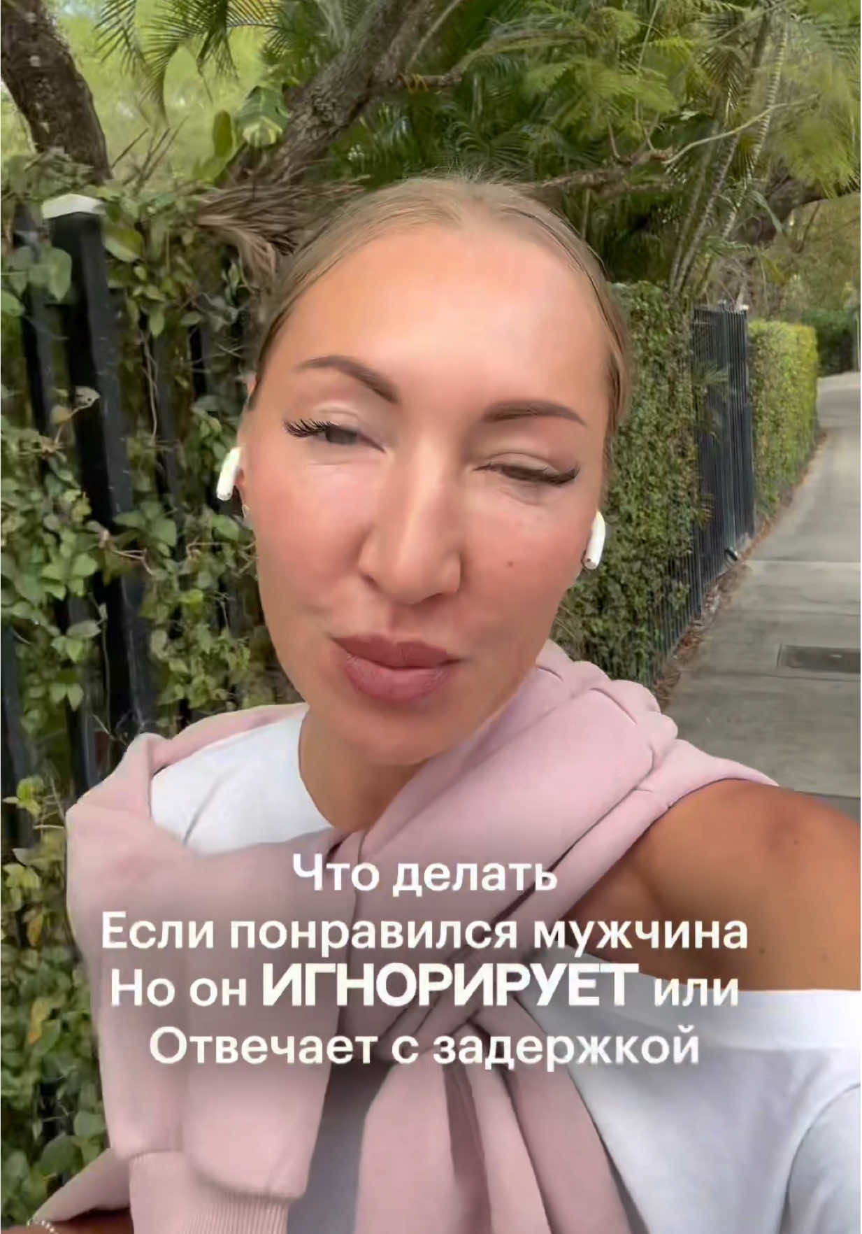 @anna.a.more