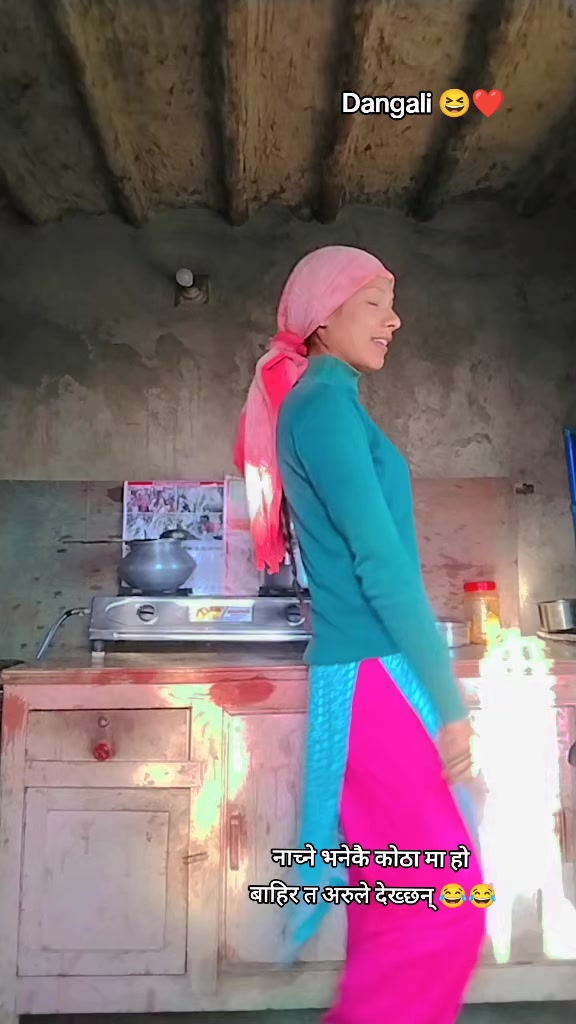@लक्ष्मी खड्का🕉️{K❤️L}🫶🏻💗