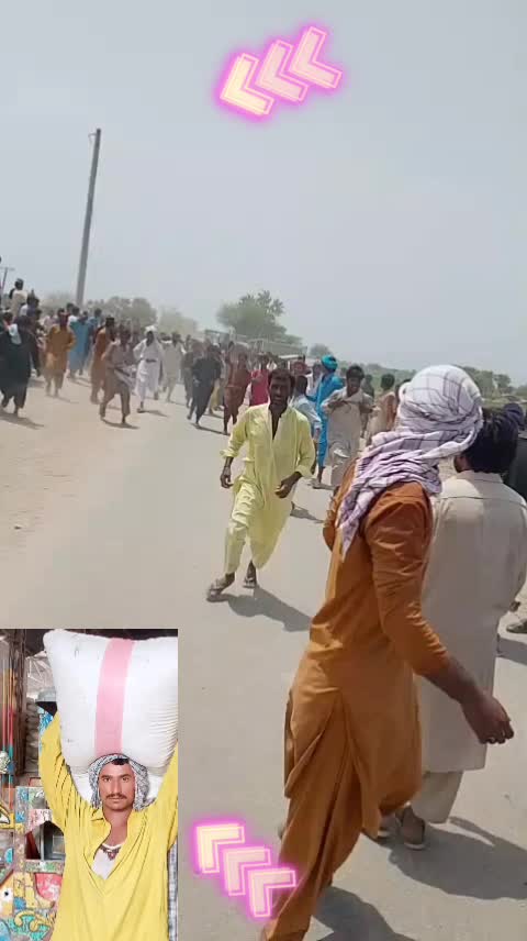 @Ali bux mahar