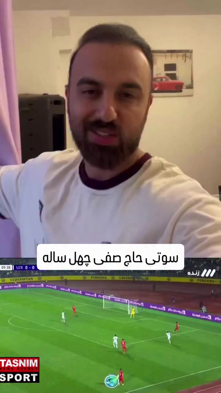 @Esteghlal fc