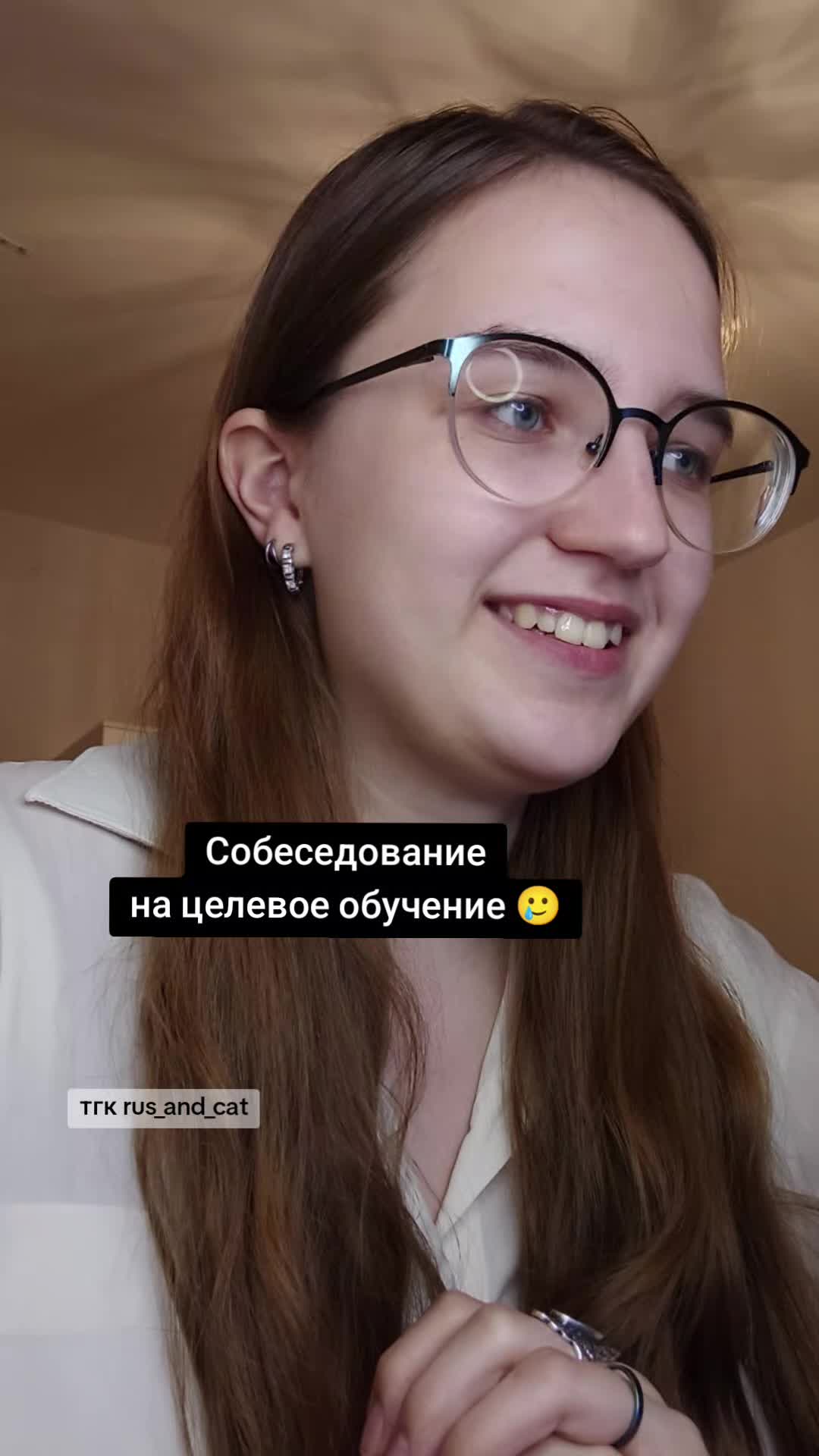 @ОГЭ, ЕГЭ | Филолог из телефона