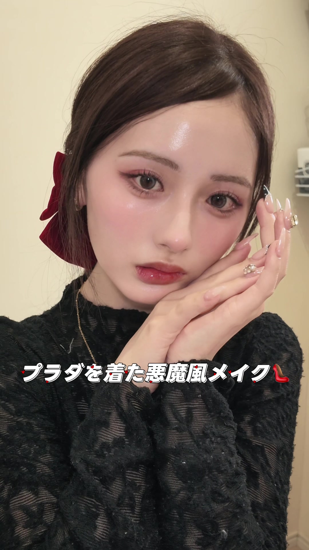 @胡熊もえ