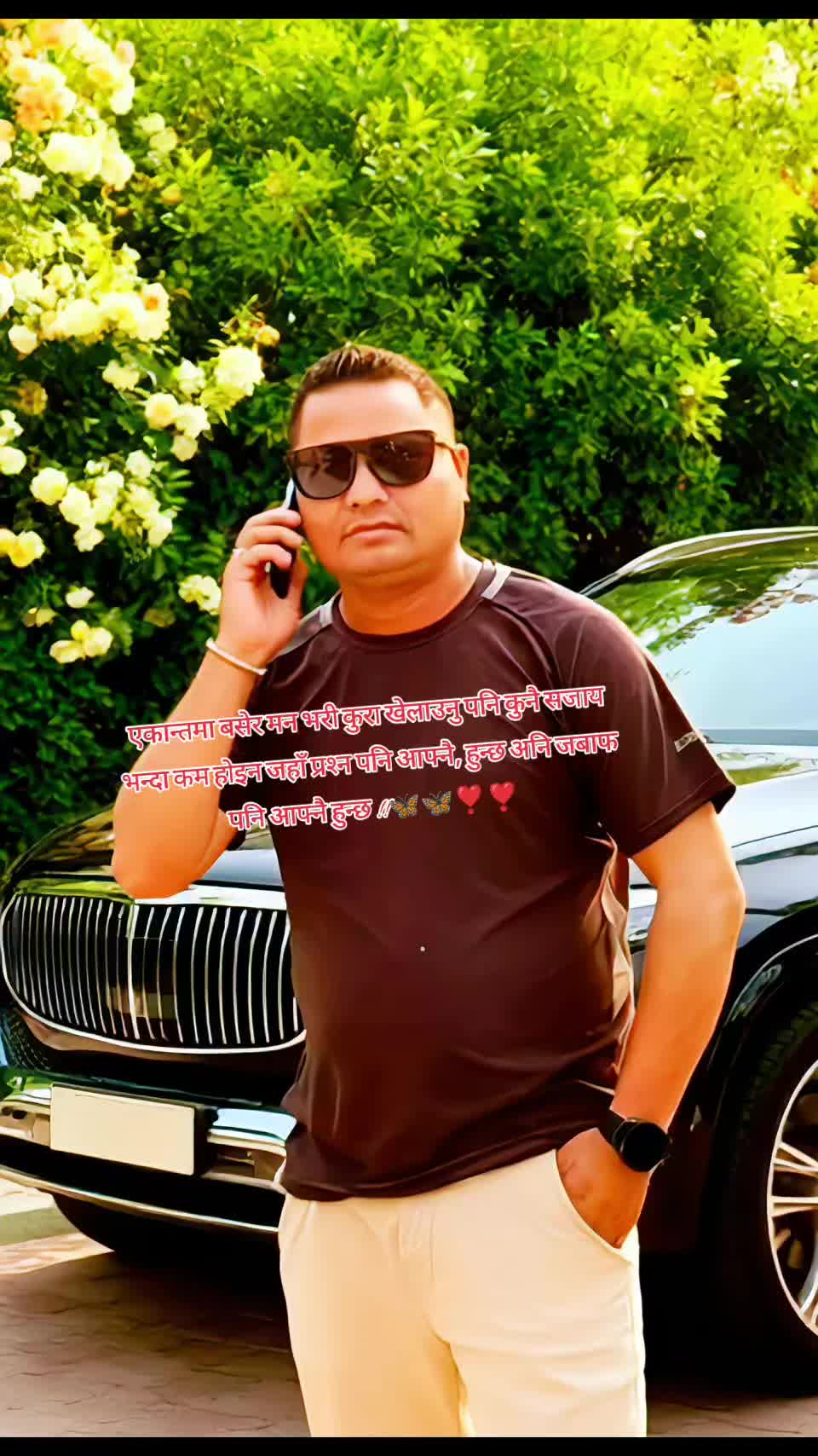 @💘gorkhali Kumar Baniya💘