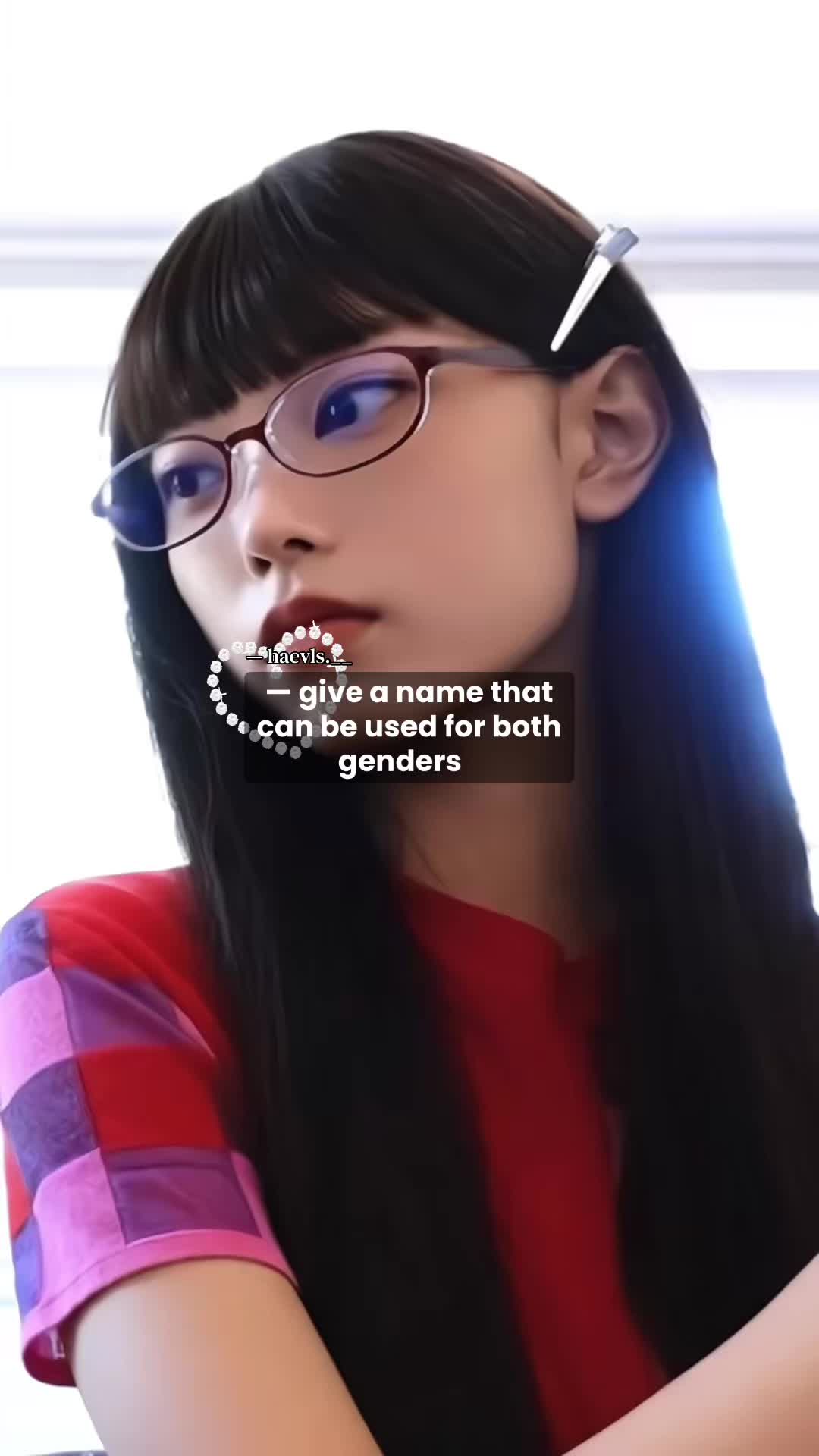 @𓐇ᩧ ♡⃘ ݄ჩ͟𐐼̫𝖾𝗏͒ᥣ𐓯ׄ ᩙ𑁬ཾ ۫