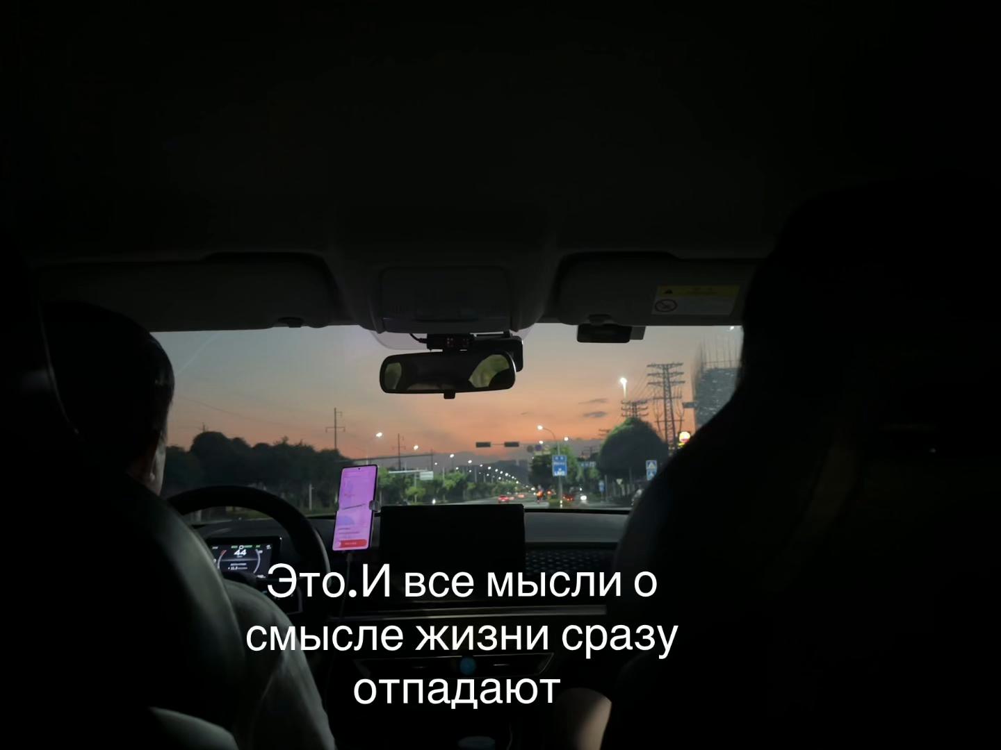 @Сæша