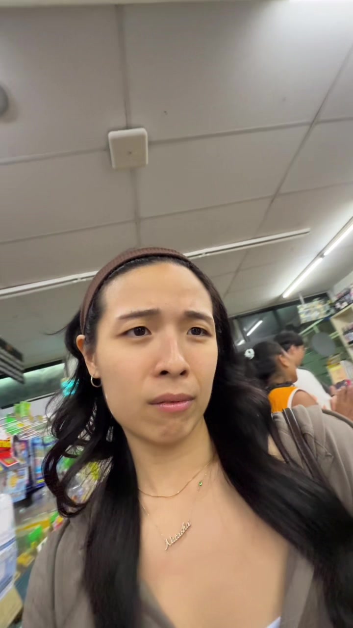 @nana