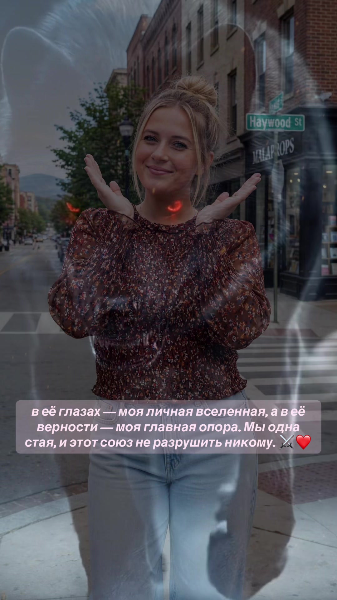 @❀ ﻉ√٥ﺎ 𝕆𝕔𝕖𝕒𝕟 ❀