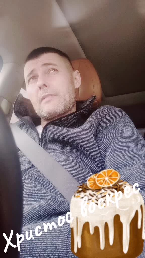 @Виктор