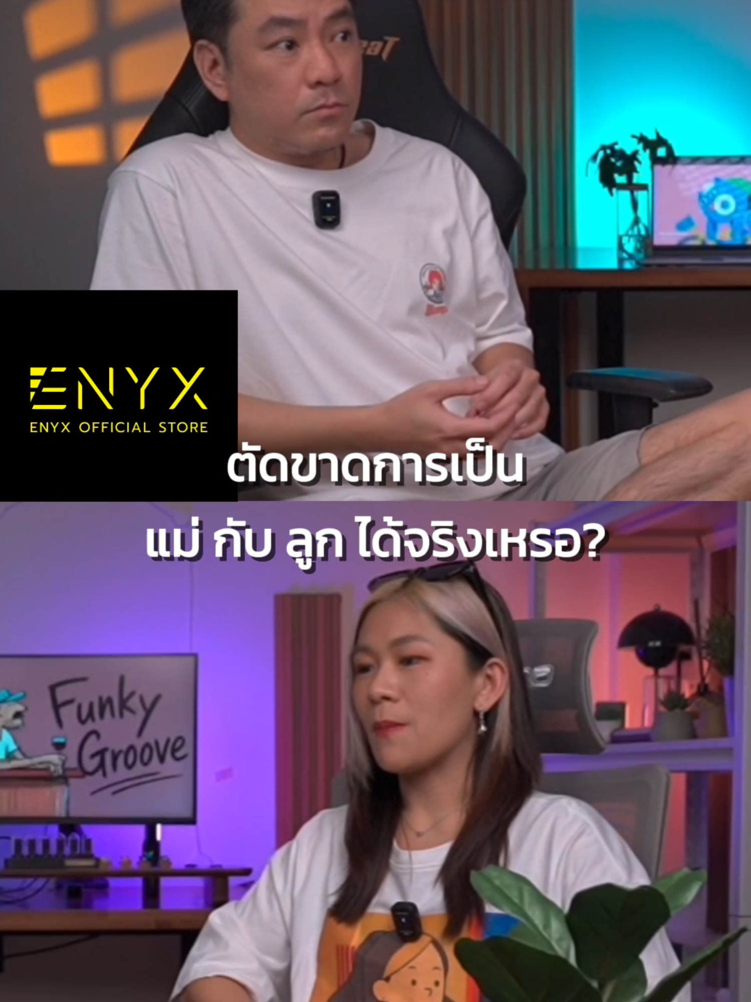 @Withkie