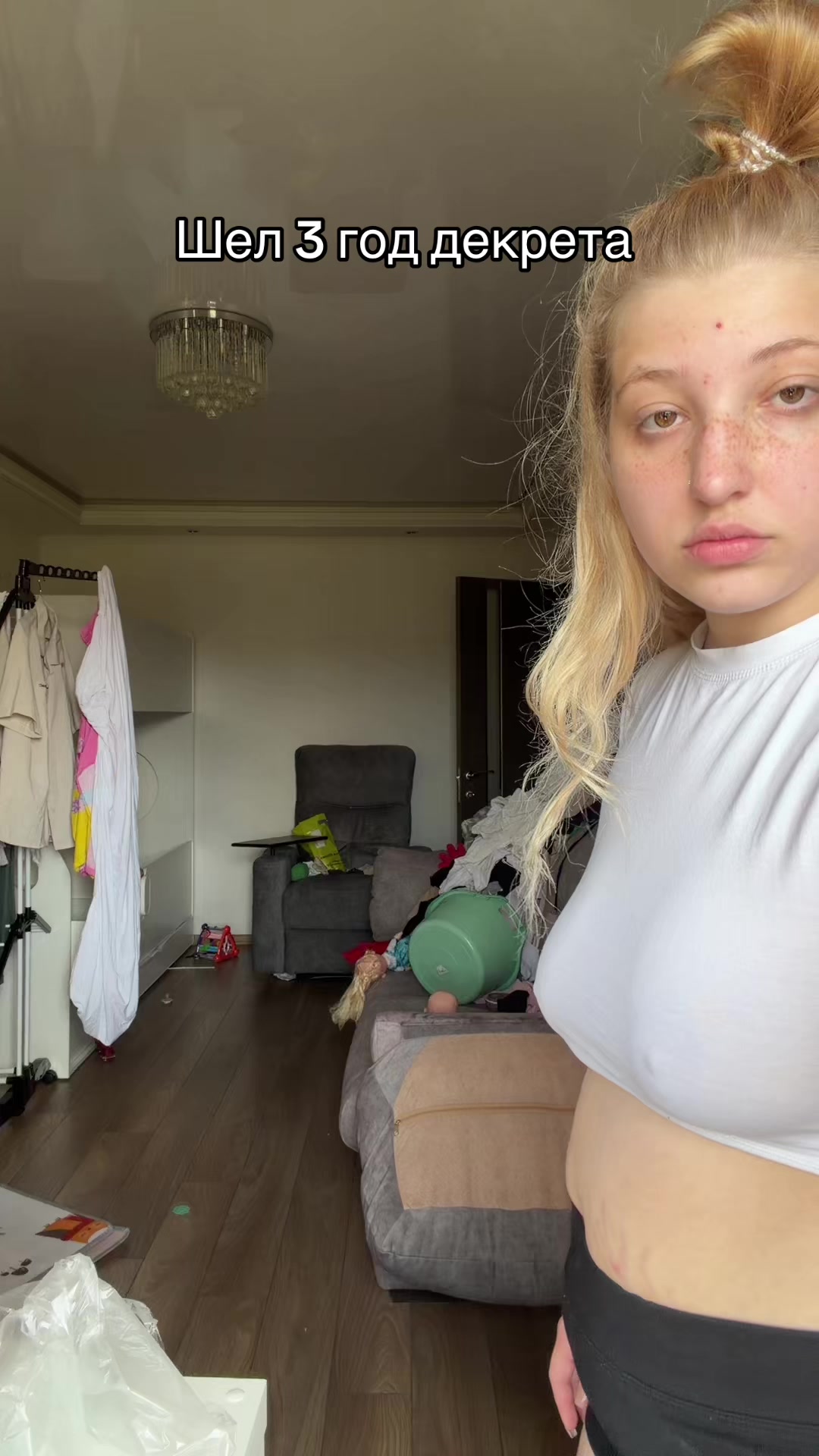 @Тг: verodmit