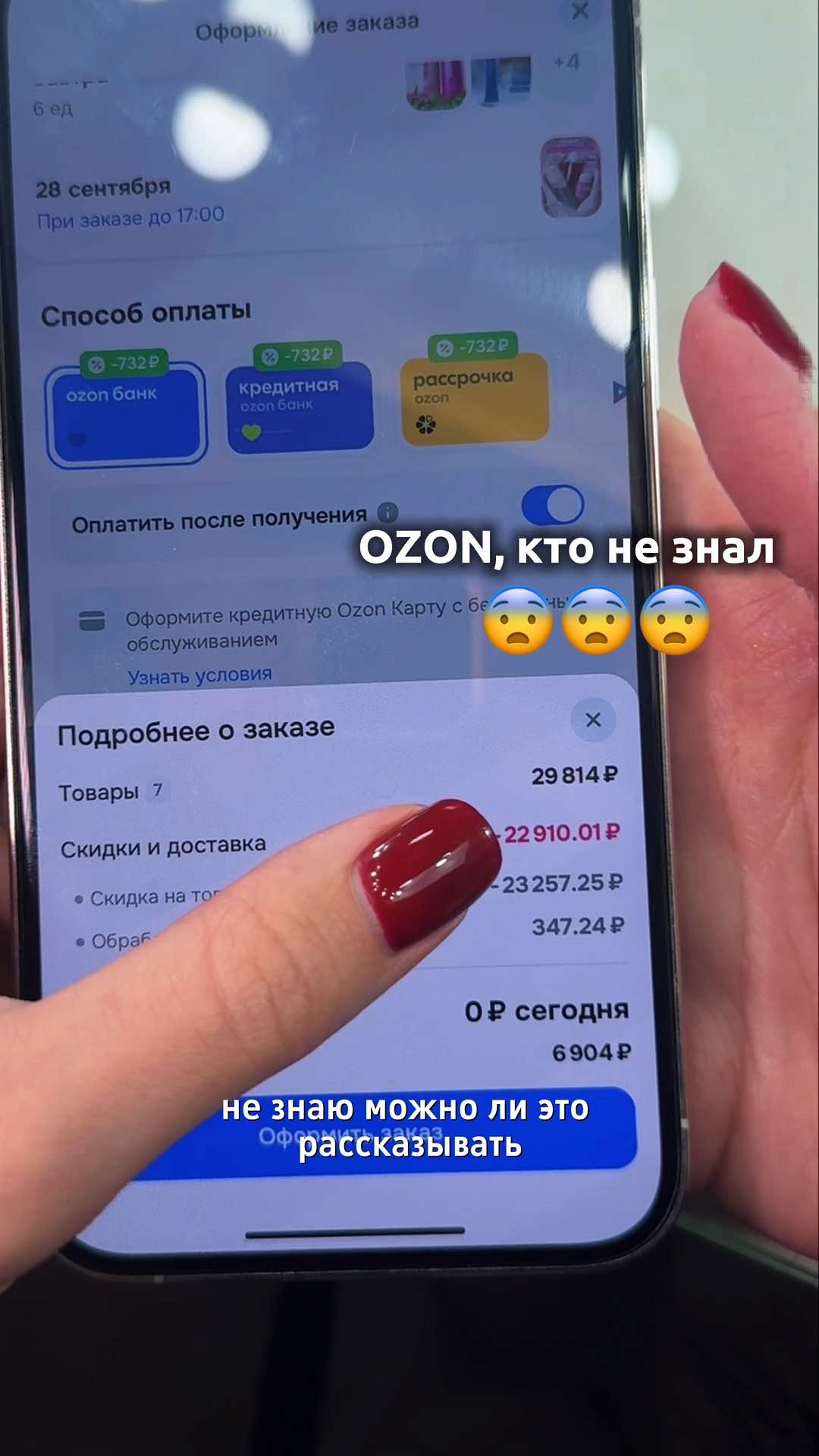 @ksushenkaluu0