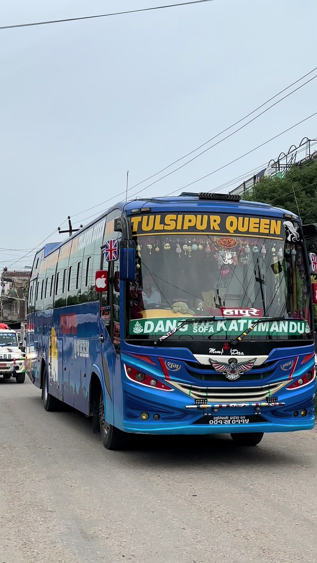 @Jhupu Chhetri