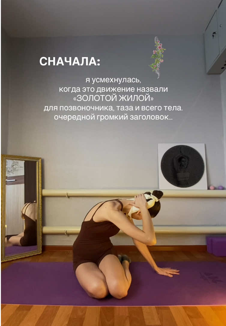 @o.radionovaa