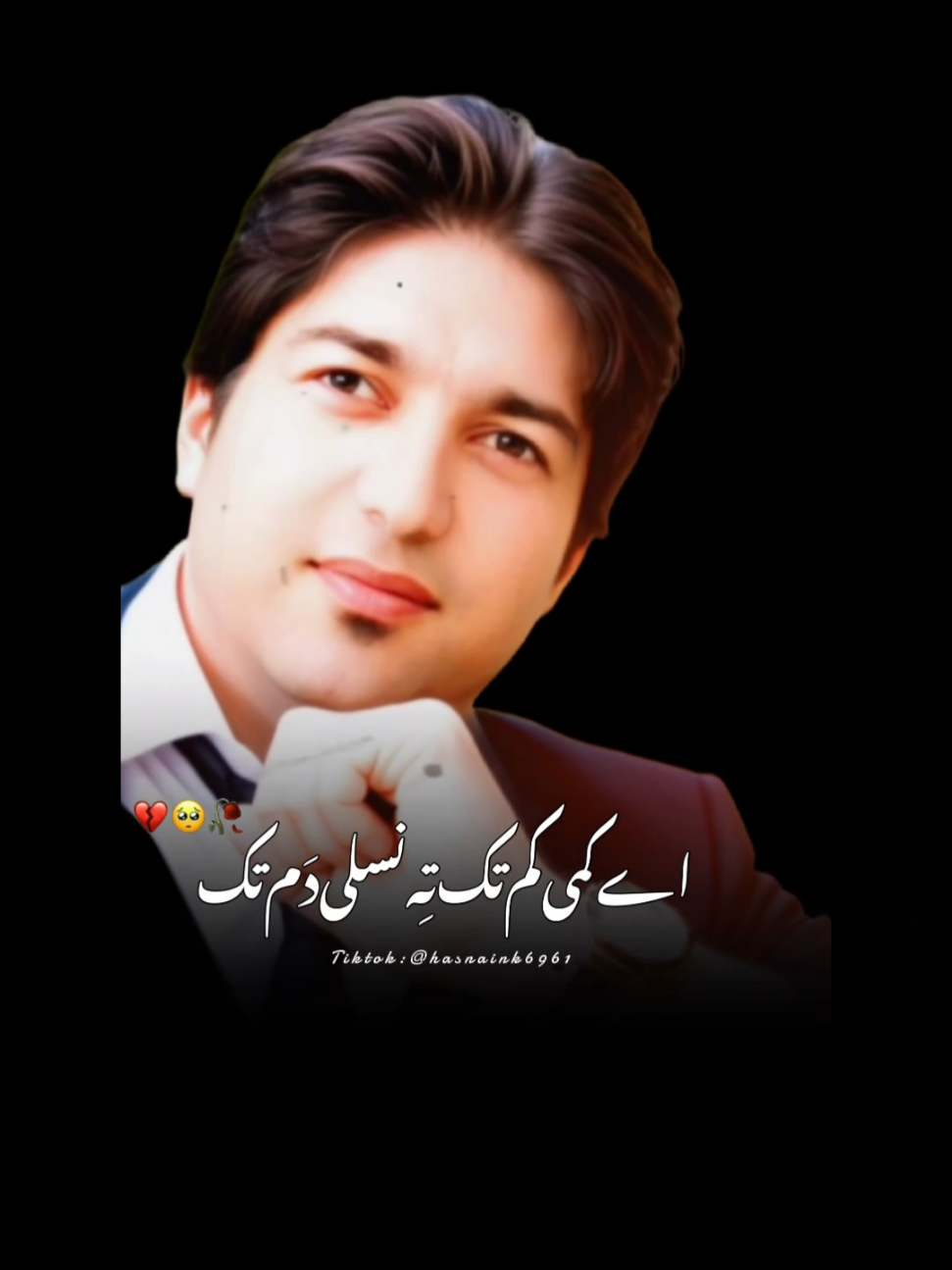 @@ Rizwan Mian