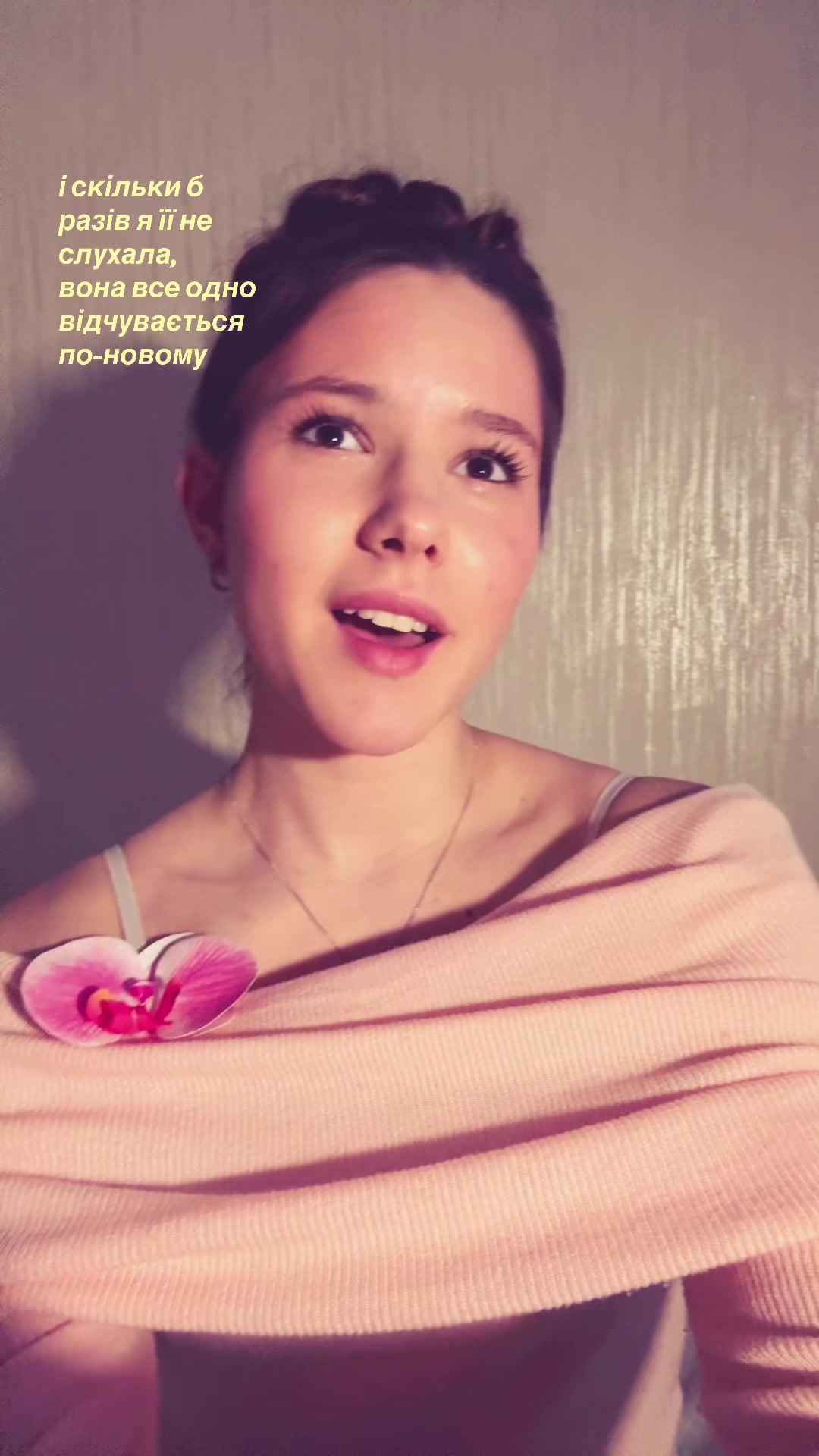 @юля