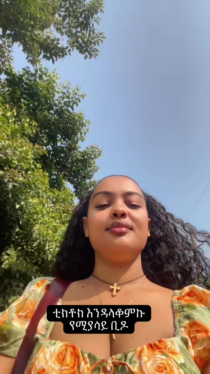 @Eyu