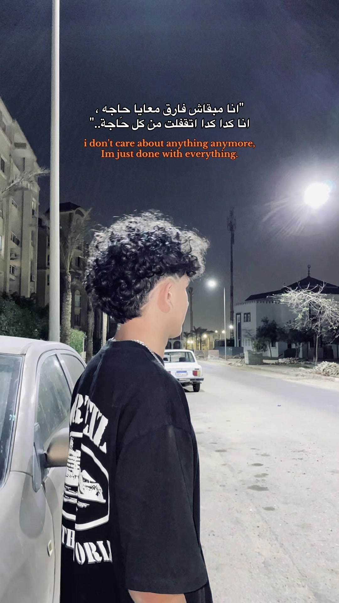 @hazemmm.0🤴