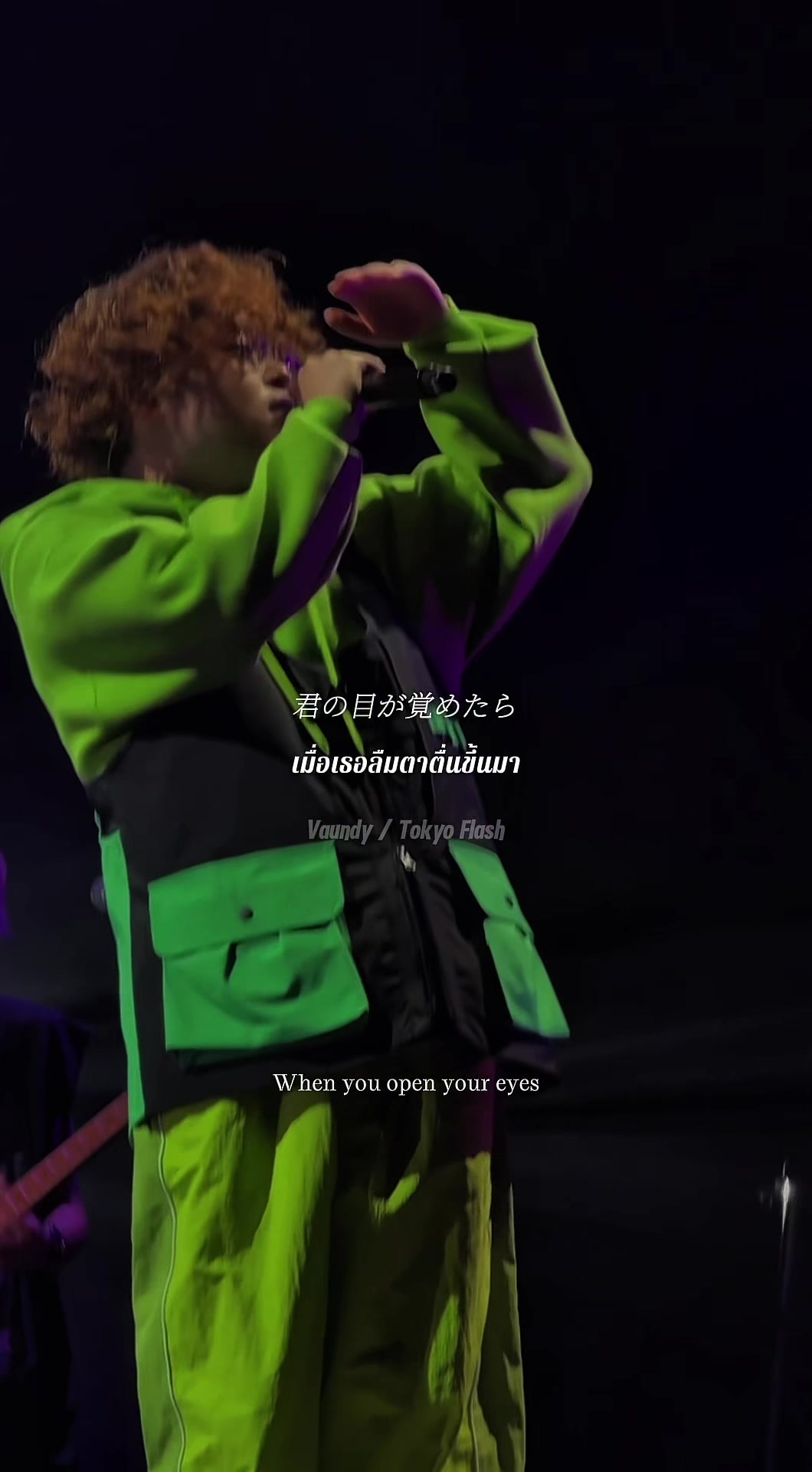 @𝙄𝙨𝙡𝙖𝙣𝙙 𝙤𝙛 𝘼𝙨𝙝