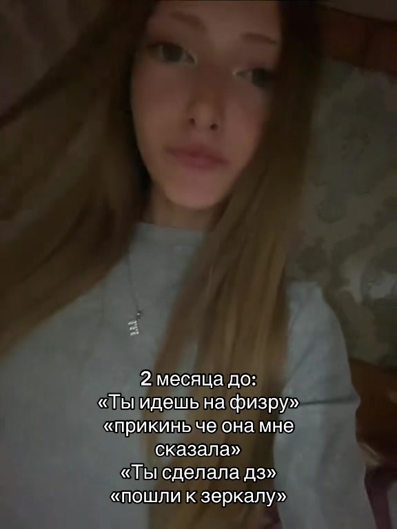 @ⲙᥲ᧘ᥙн᧐ʙᥲя🪽