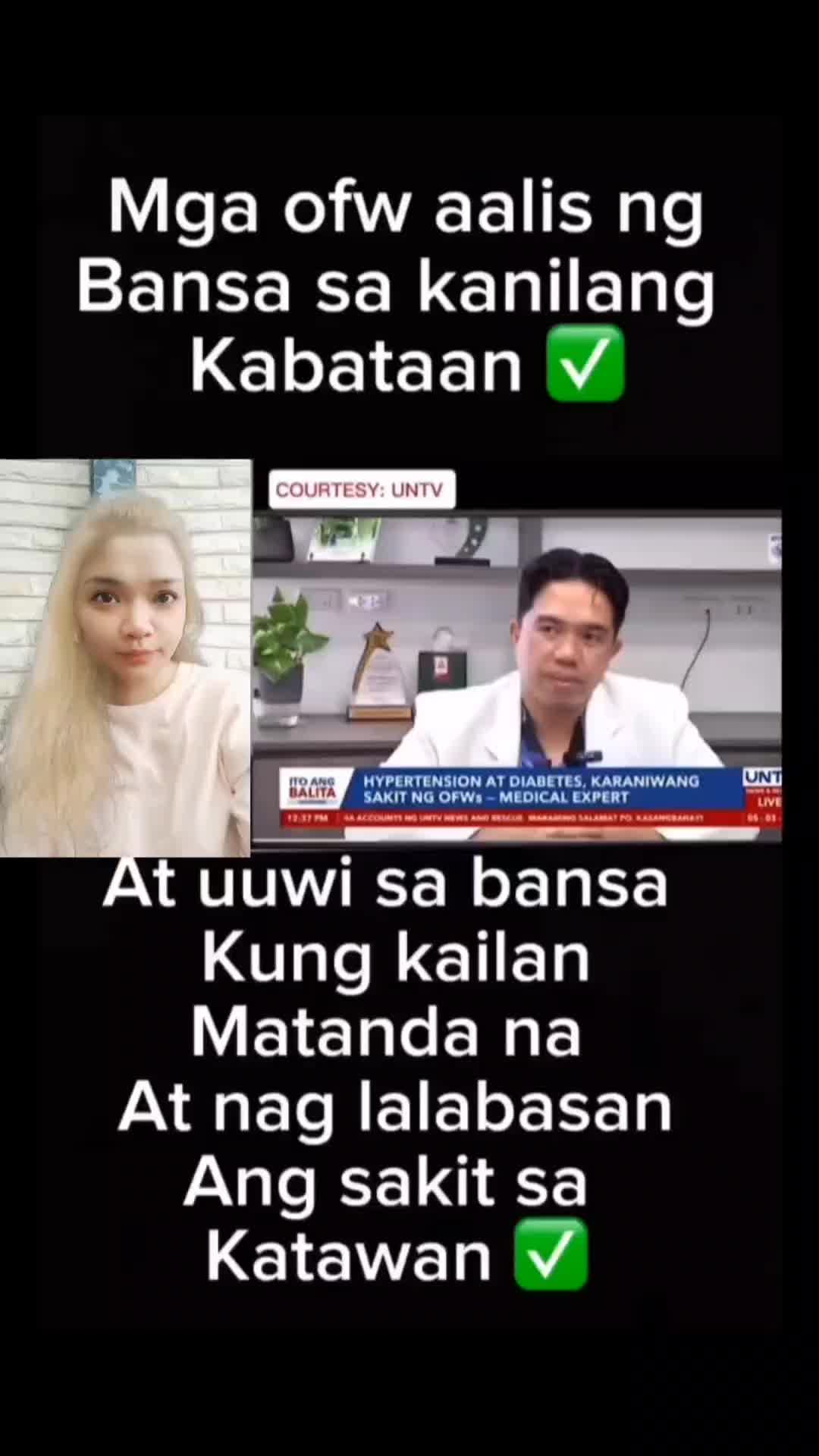 @莱蒂🇵🇭🇹🇼