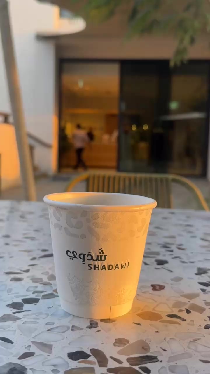 @هداج الغامدي ( رجُل التاريخ )