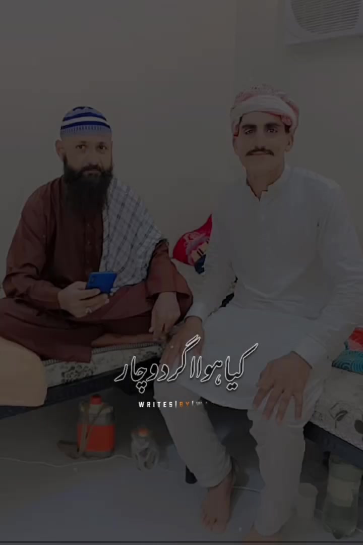 @🇵🇰👍@kbar®Raja$adBoy😍🇸🇦