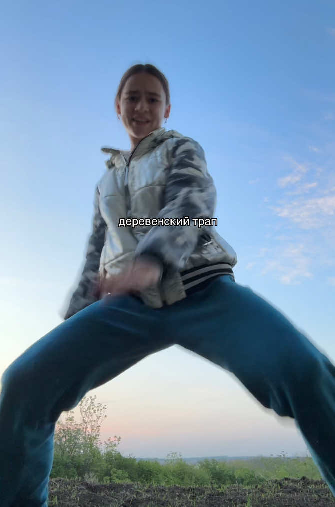 @симона💎