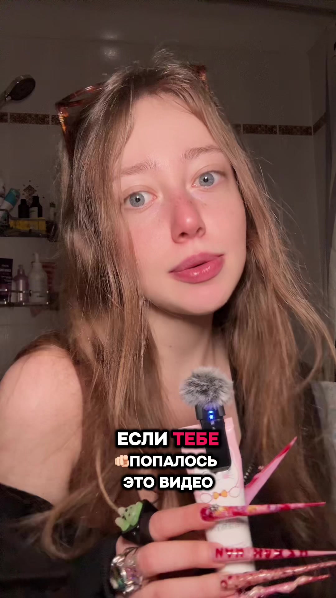 @Тг канал Дева Мария👠 🐶 💸