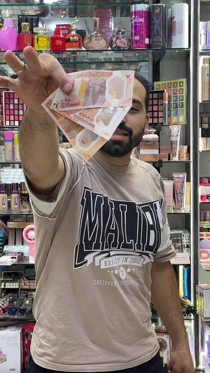 @ELMOGY STORE