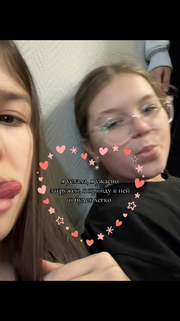 @Тг: @wihte_queen