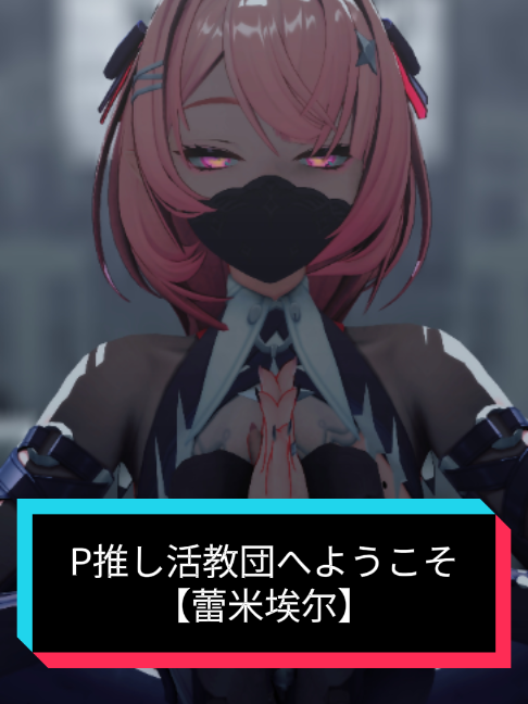 @ZZZMMD