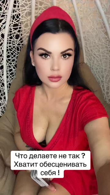 @Mimiolga😇 Оля