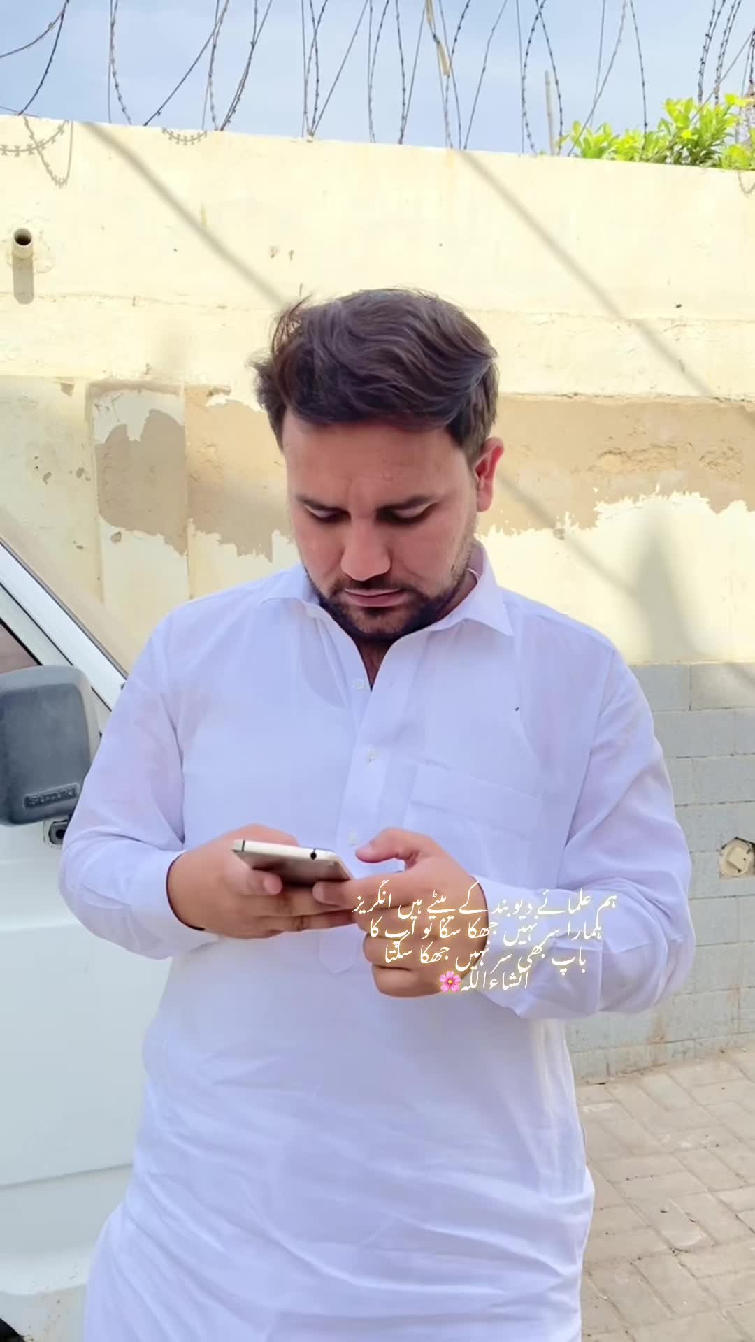 @🌸99راجہ بلال🌸