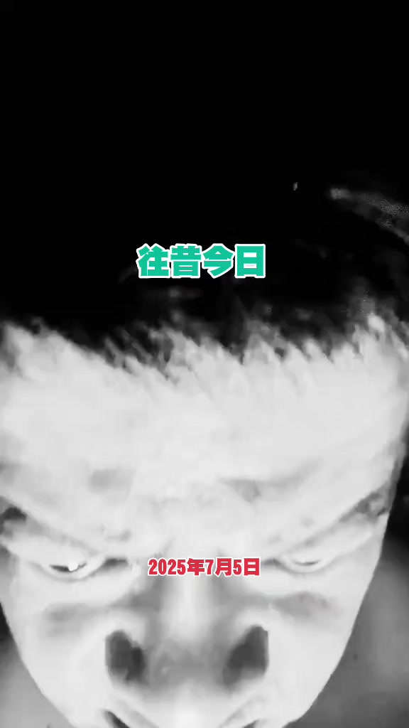 @法 務 部 矯 歪 署