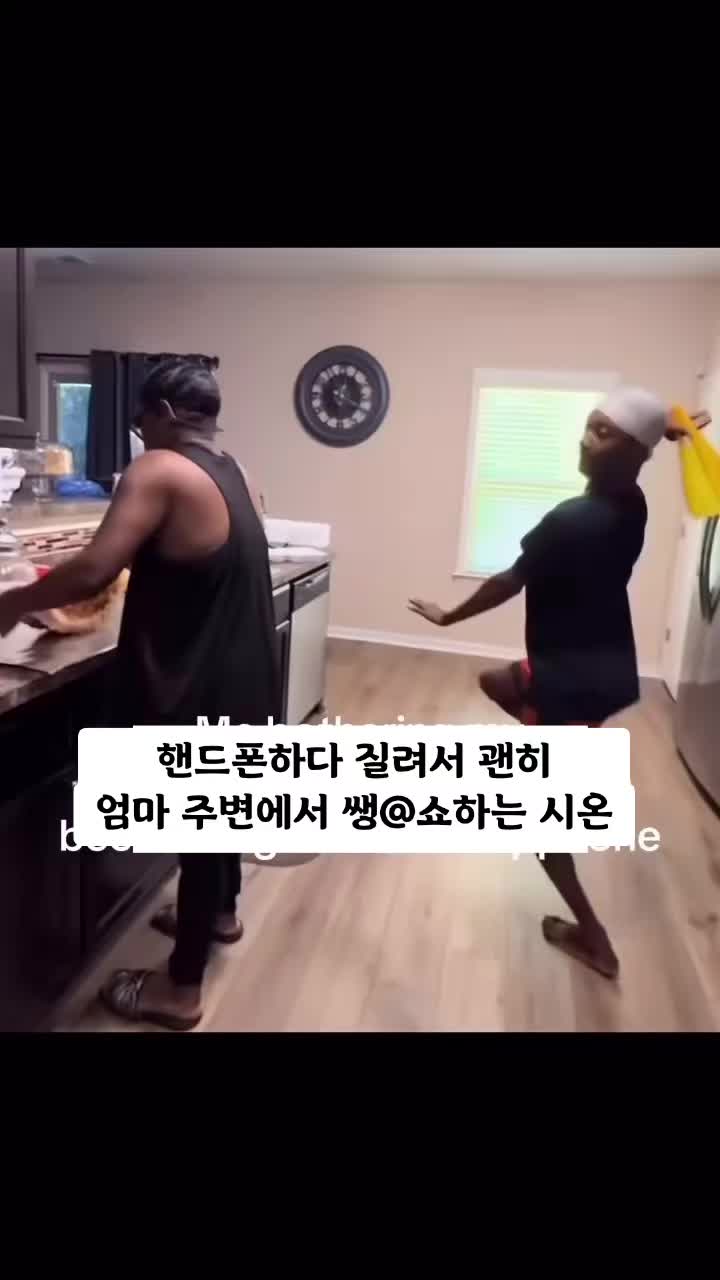 @카메라민