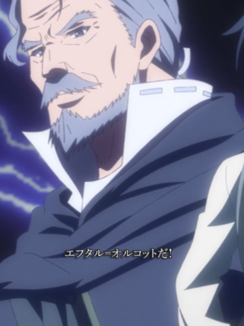 @TVアニメ『落第賢者の学院無双』公式